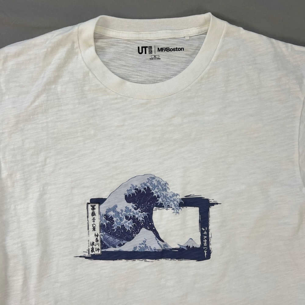 UNIQLO UT x Hokusai T Shirt XL Blue White Dip Dye MFA Boston The Great Wave
